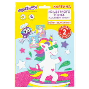 Изображение загружено обработкой