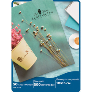 Изображение загружено обработкой