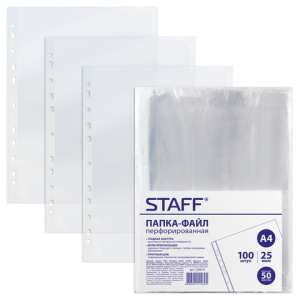 Изображение загружено обработкой