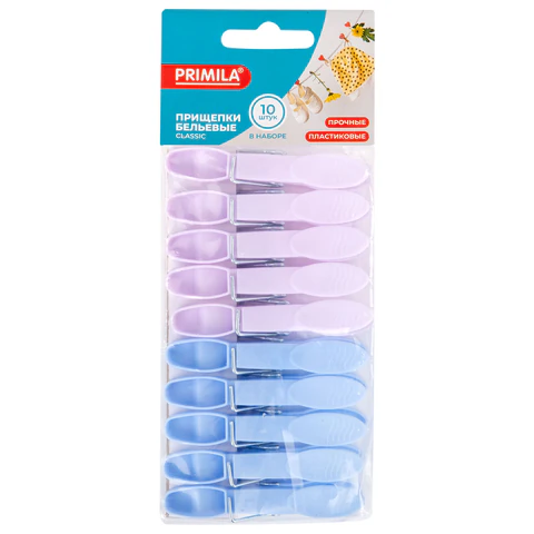 Прищепки бельевые 7,3 см, КОМПЛЕКТ 10 штук, пластик, ассорти, PRIMILA (ПРИМИЛА) CLASSIC, 700516 - МСК «Форвард»