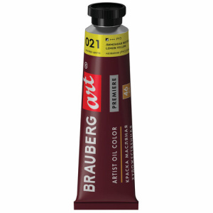 Изображение загружено обработкой