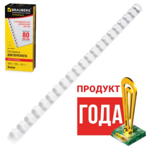 Изображение загружено обработкой