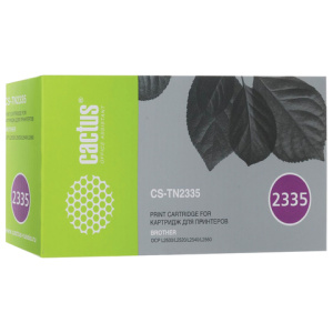 Изображение загружено обработкой