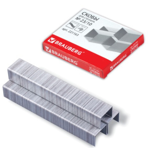 Изображение загружено обработкой