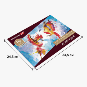 972722735743e5e59b63ca66682ce033_x