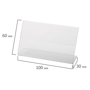 cf97d28bf26d9febda5131cf8ebb0666_x