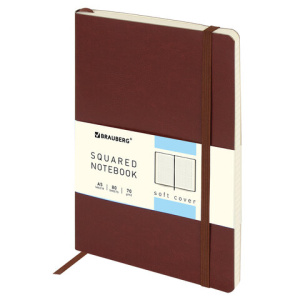 Изображение загружено обработкой