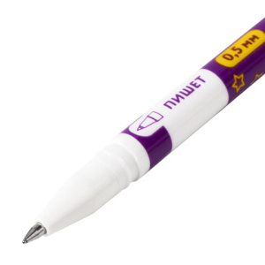 fe9754526fd9882c31a06872539f095e_x