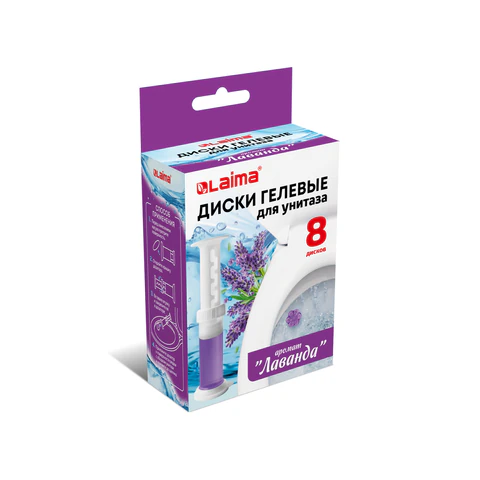 Диски гелевые, освежитель и очиститель для унитаза, 8 дисков 44 г, LAIMA, "Лаванда", шприц, 609794 - МСК «Форвард»