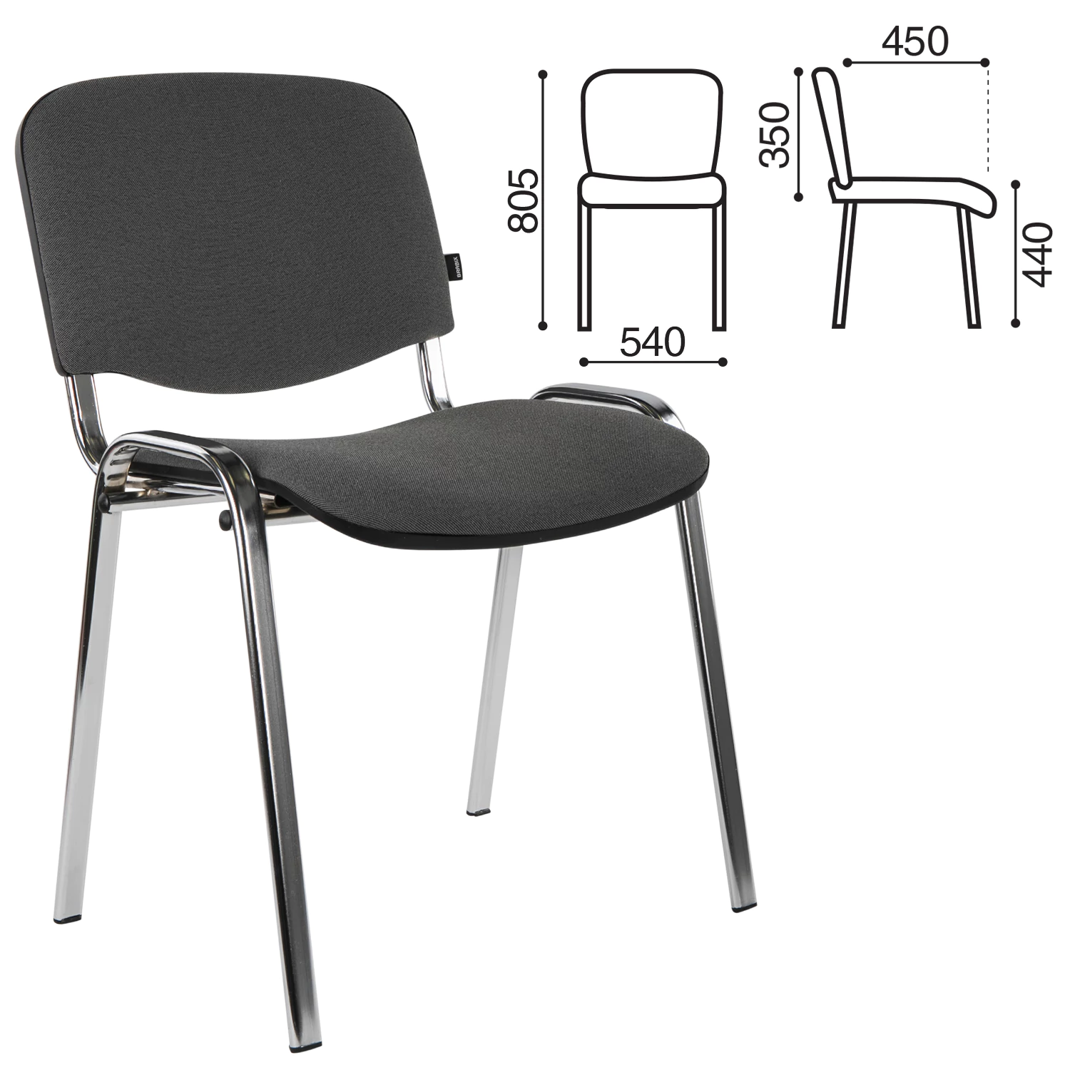 Стул для персонала и посетителей BRABIX Iso CF-001, хром. каркас, ткань серая с черным (С-73),531420