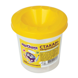 Изображение загружено обработкой