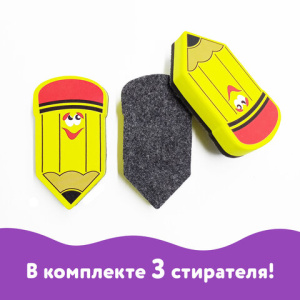 Изображение загружено обработкой