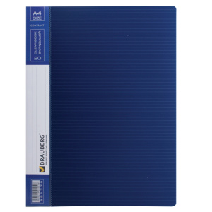 Изображение загружено обработкой