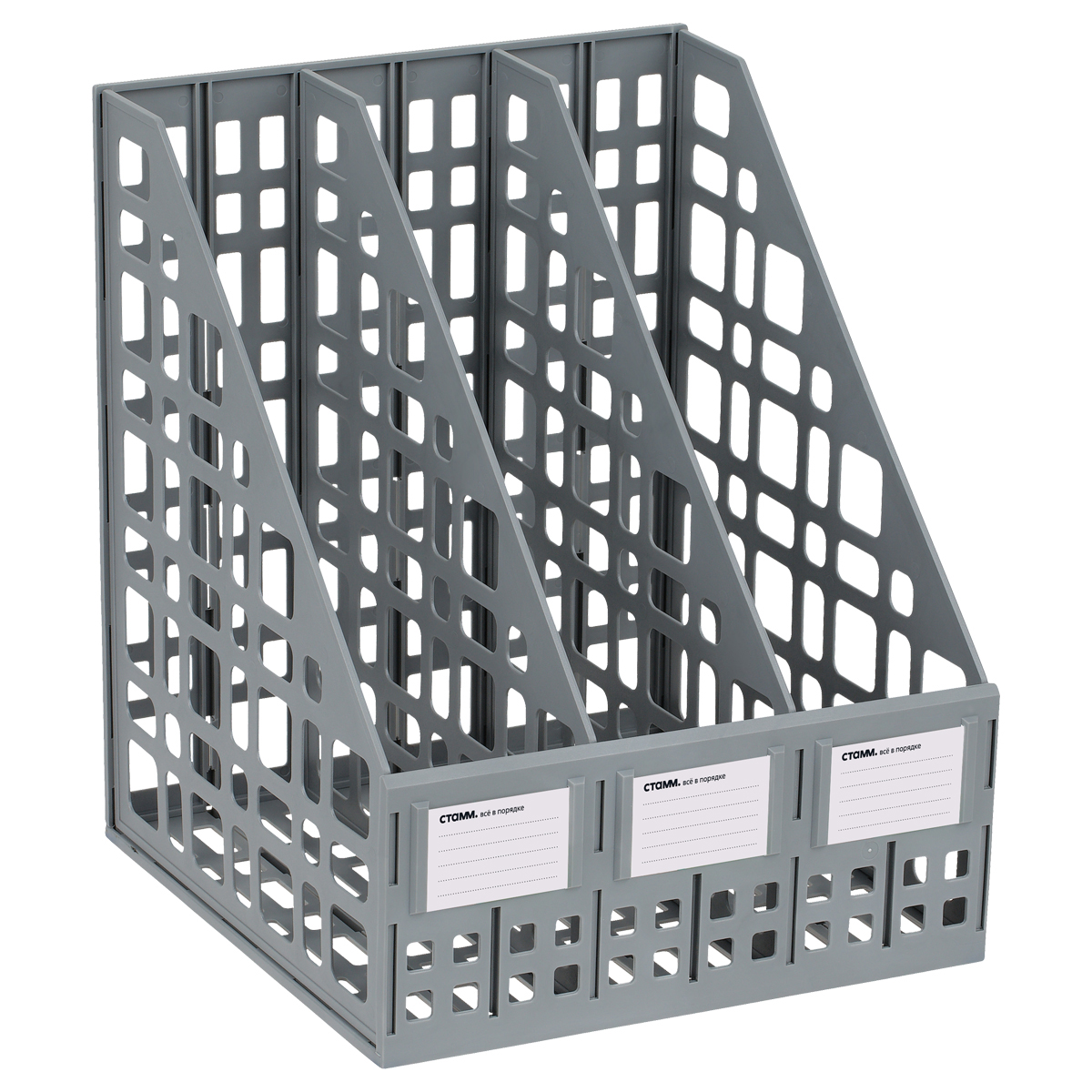 Лоток вертикальный для бумаг СТАММ (250х245х295 мм), 3 отделения, сетчатый, сборный, серый, ЛТВ-63719 076883