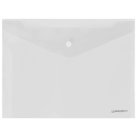 Папка-конверт с кнопкой BRAUBERG "SUPER", А4, прозрачная, ПРОЧНАЯ 0,2 мм, 272876 - МСК «Форвард»