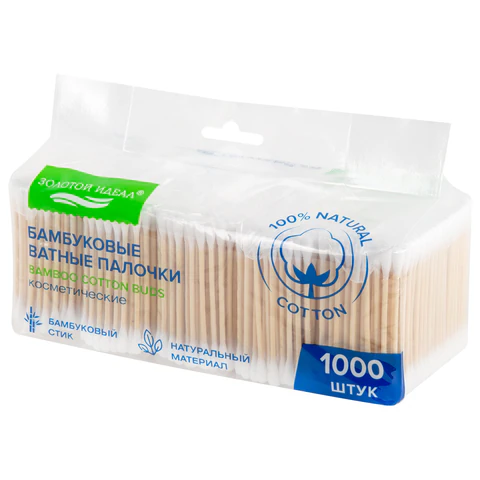 Ватные палочки КОМПЛЕКТ 5х200 шт., бамбуковый стик, 100% хлопок, зип-лок, ЗОЛОТОЙ ИДЕАЛ, 116561 - МСК «Форвард»