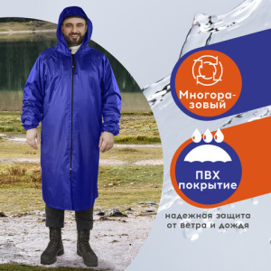 6fc0f80772acbd525eddc31e3cd92d07_x