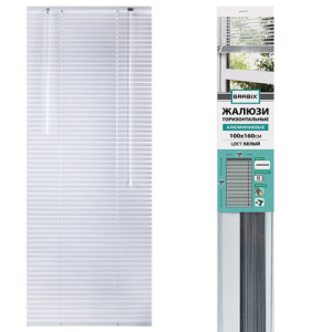 Изображение загружено обработкой