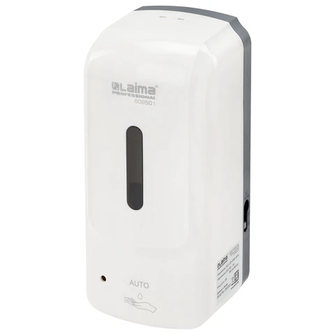 Дозатор для жидкого мыла LAIMA PROFESSIONAL SUPER, НАЛИВНОЙ, СЕНСОРНЫЙ, 1 л, белый, ABS-пластик, 609501