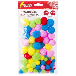 Изображение загружено обработкой