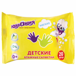 Изображение загружено обработкой