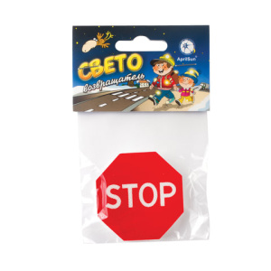 938289c605c197519a249358a1855969_x