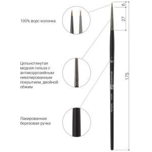 2afa075785b02b1d2338a67a440e8363_x