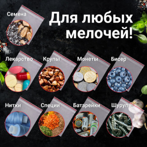 51b5cdf22e17e93b6f655214b5ab0b2b_x