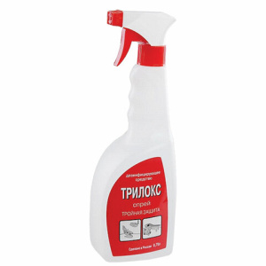 Изображение загружено обработкой