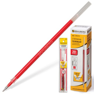 Изображение загружено обработкой