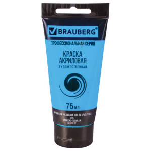 Изображение загружено обработкой