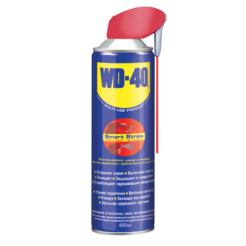 Средство WD-40 универсальное, 420 мл, для тысячи применений в офисе, быту, производстве, WD0002/2 602758 ЧЕСТНЫЙ ЗНАК - МСК «Форвард»