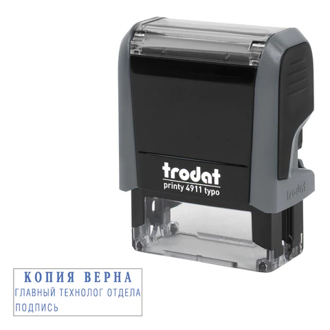 Штамп самонаборный 3-стр, 38х14 мм, синий, TRODAT 4911P4/DB, корпус СЕРЫЙ, КАССА В КОМПЛЕКТЕ, 43214 238363 - МСК «Форвард»