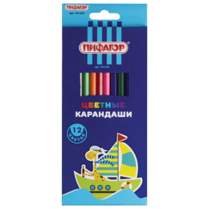 Изображение загружено обработкой