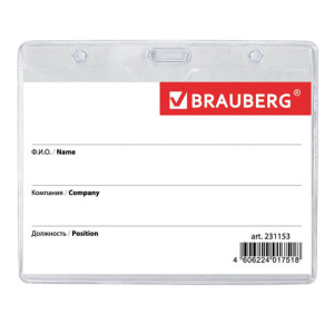 d4c77dc12b828077bc20f38c1d9e379a_x