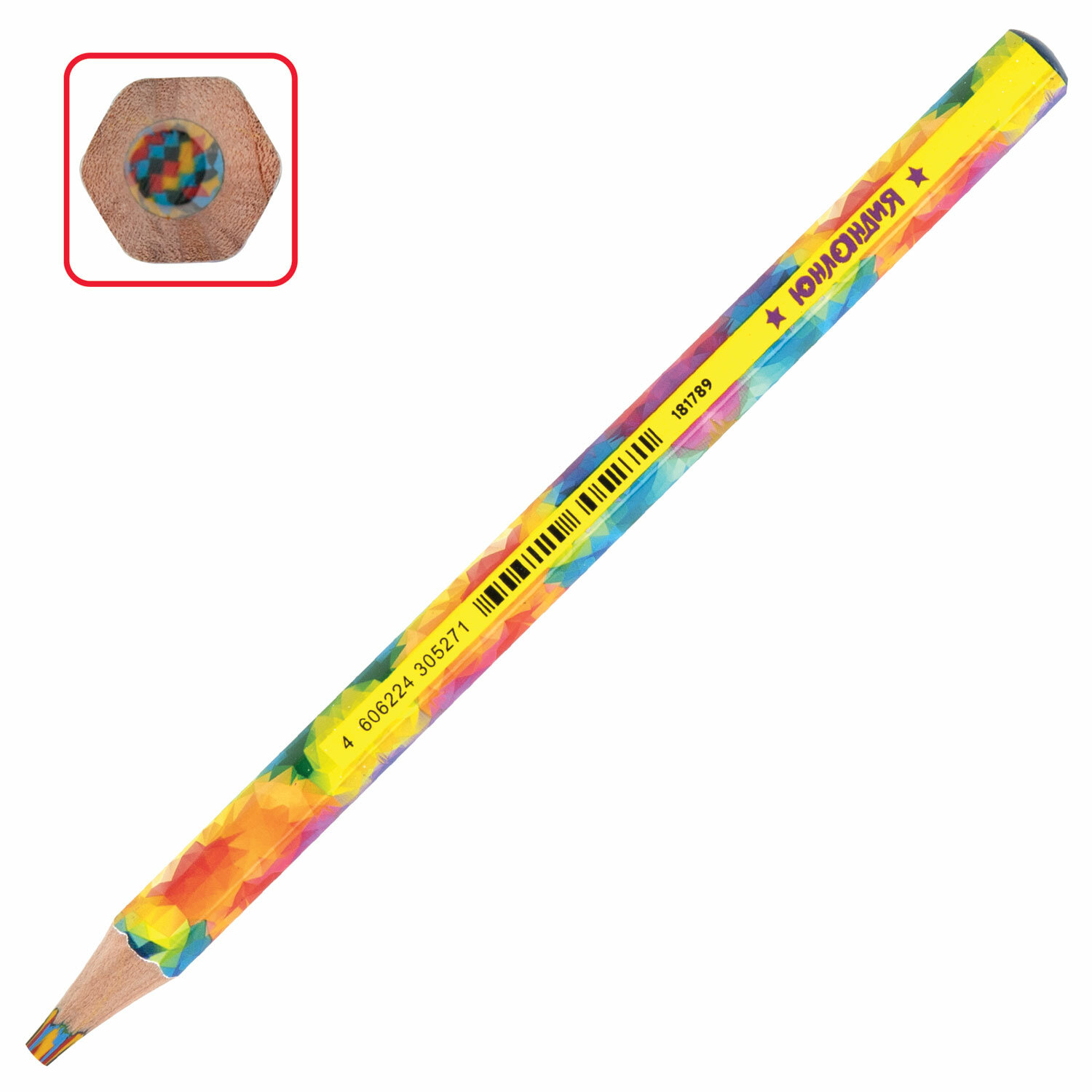 Карандаш с многоцветным грифелем МЯГКИЙ, 1шт, ЮНЛАНДИЯ MAGIC, классические цвета, утолщенный, 181789