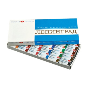 Изображение загружено обработкой