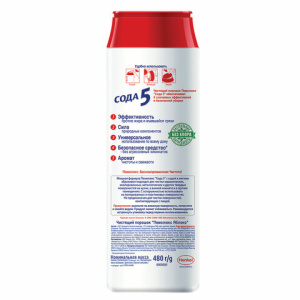 a0bcddeb32d7e0eddda558068c497bf9_x