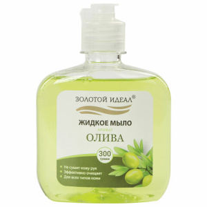 Изображение загружено обработкой