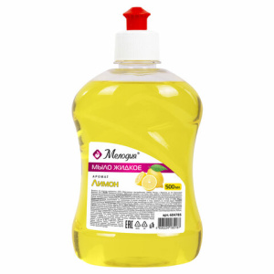 f54afd56d4a7154e9a3dccb214bd5cfe_x