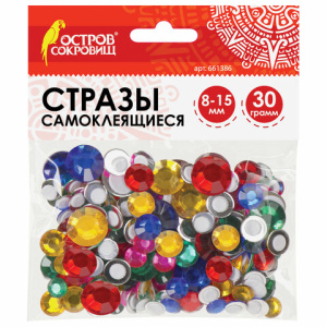 4b3ca3d5d513866042a7ebcc9328778f_x