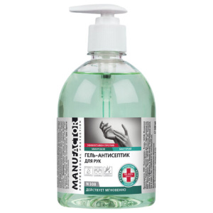 Изображение загружено обработкой