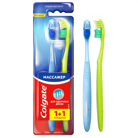 Зубная щетка НАБОР (1+1) COLGATE "Массажер", средней жесткости, FCN20845 609071 - МСК «Форвард»