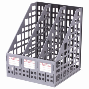 Изображение загружено обработкой