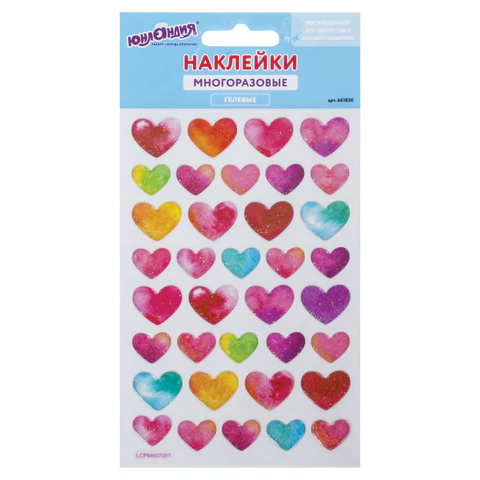 Наклейки гелевые "Сердца", многоразовые, с блестками, 10*15 см, ЮНЛАНДИЯ, 661830