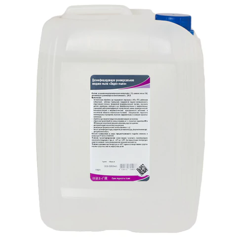 Мыло жидкое дезинфицирующее 5 л, ЭЛДЕЗ, ЭЛ-М-372 609563 ЧЕСТНЫЙ ЗНАК! - МСК «Форвард»