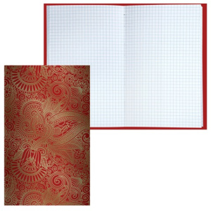 Изображение загружено обработкой