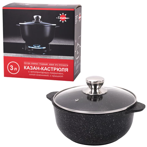 Кастрюля 3 л с жаропрочной крышкой, пятислойное антипригарное покрытие, ГАРДАРИКА "Орион", 1703-04-10 700712