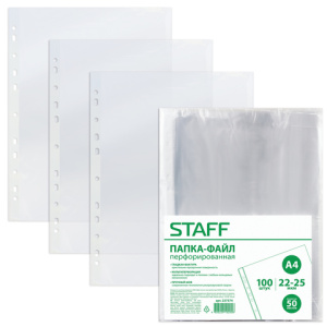 Изображение загружено обработкой