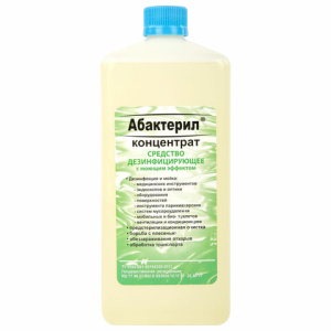 cee0dab37e3012aaef06d5cb55203e81_x